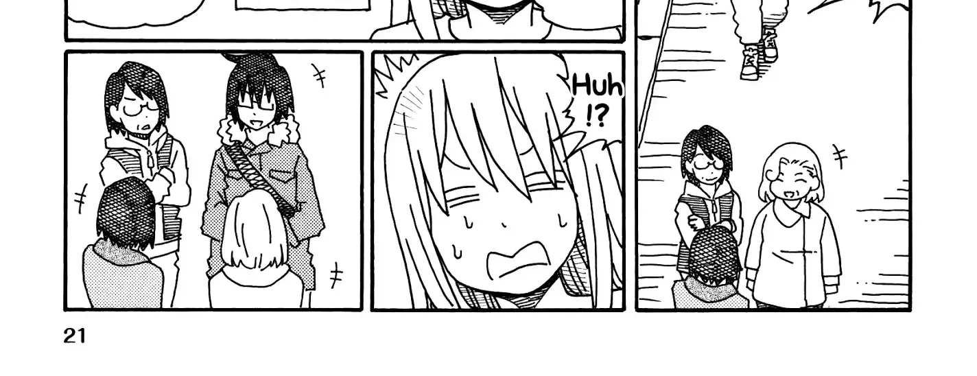 Hatarakanai Futari Zinmanga X Chapter 200 Page 2