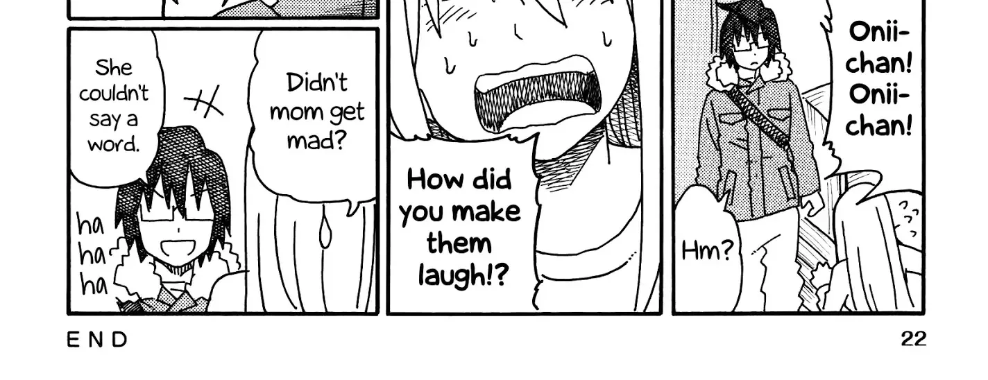 Hatarakanai Futari Zinmanga X Chapter 200 Page 4