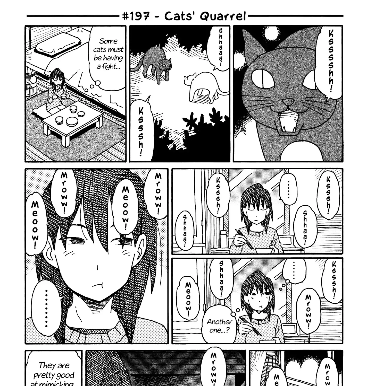 Hatarakanai Futari Zinmanga X Chapter 197 Page 1