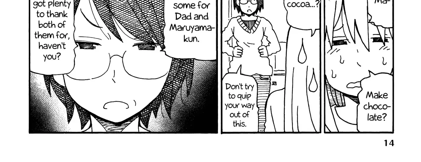 Hatarakanai Futari Zinmanga X Chapter 196 Page 4