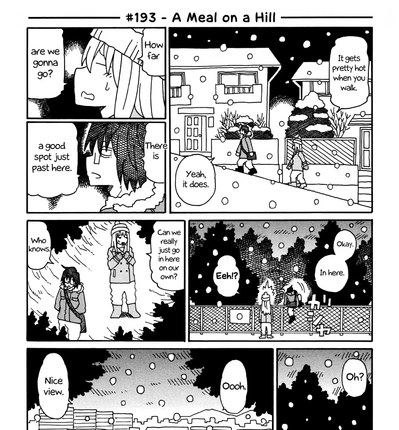 Hatarakanai Futari Zinmanga X Chapter 193 Page 1