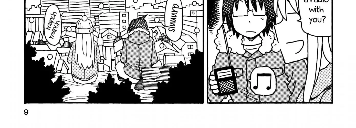Hatarakanai Futari Zinmanga X Chapter 193 Page 4