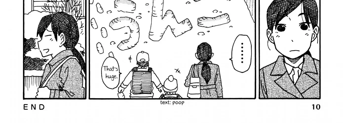 Hatarakanai Futari Zinmanga X Chapter 193 Page 6