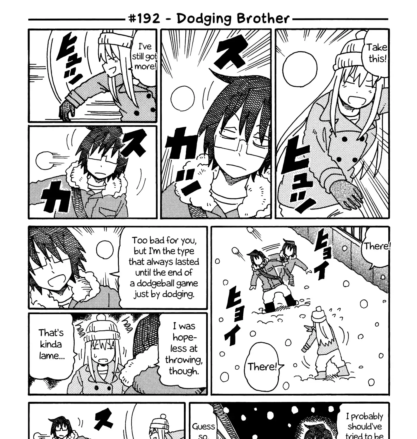 Hatarakanai Futari Zinmanga X Chapter 192 Page 1