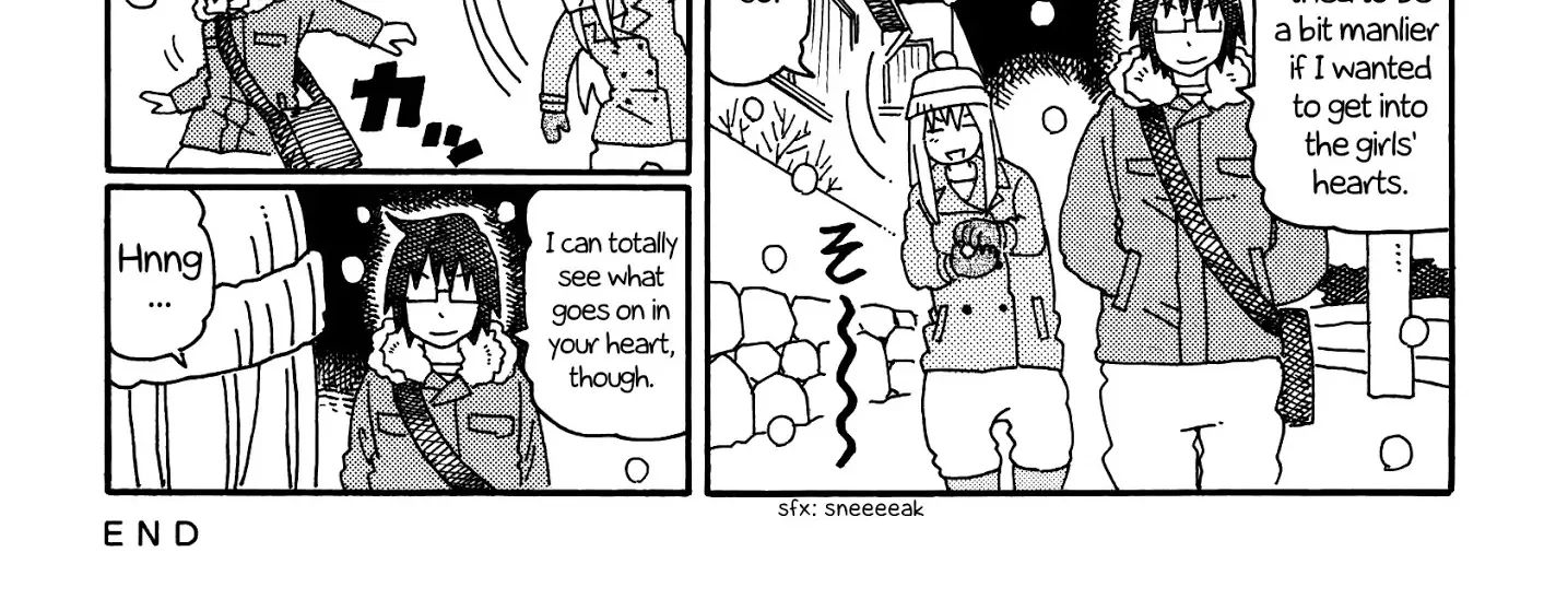 Hatarakanai Futari Zinmanga X Chapter 192 Page 2