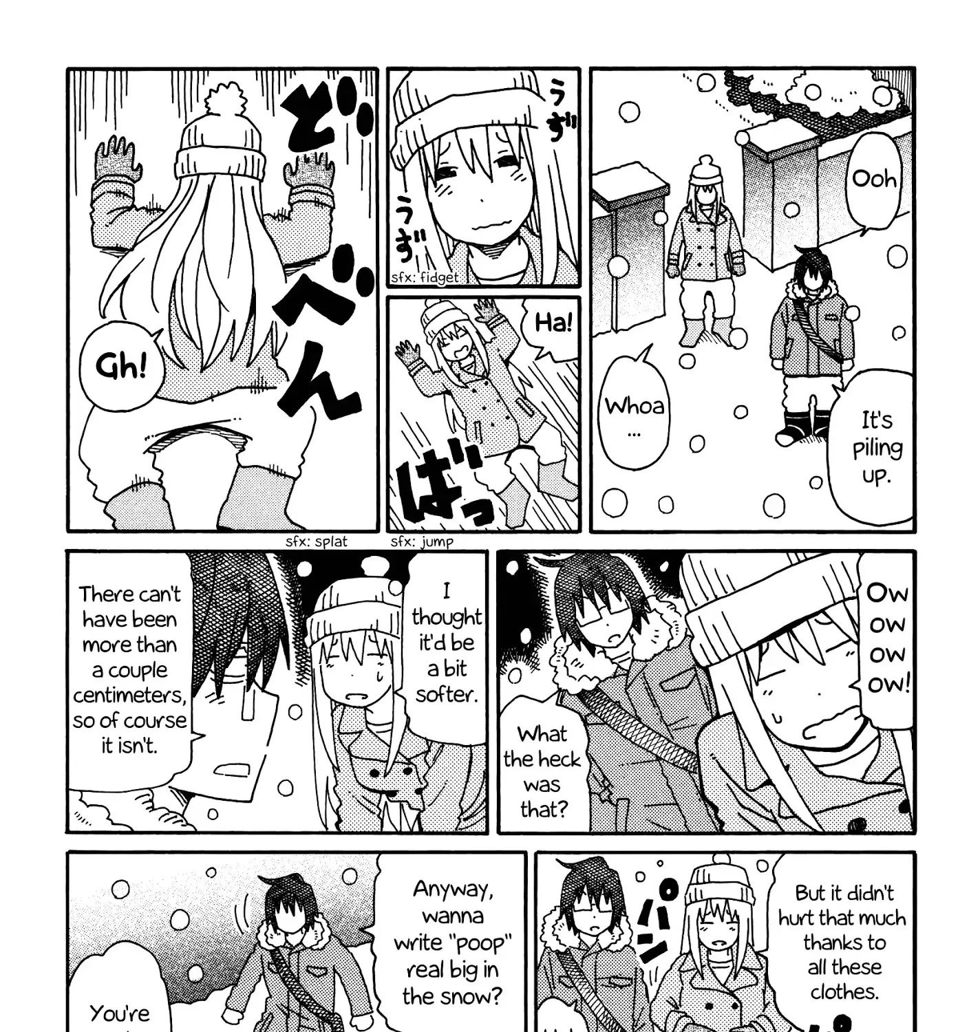 Hatarakanai Futari Zinmanga X Chapter 191 Page 3