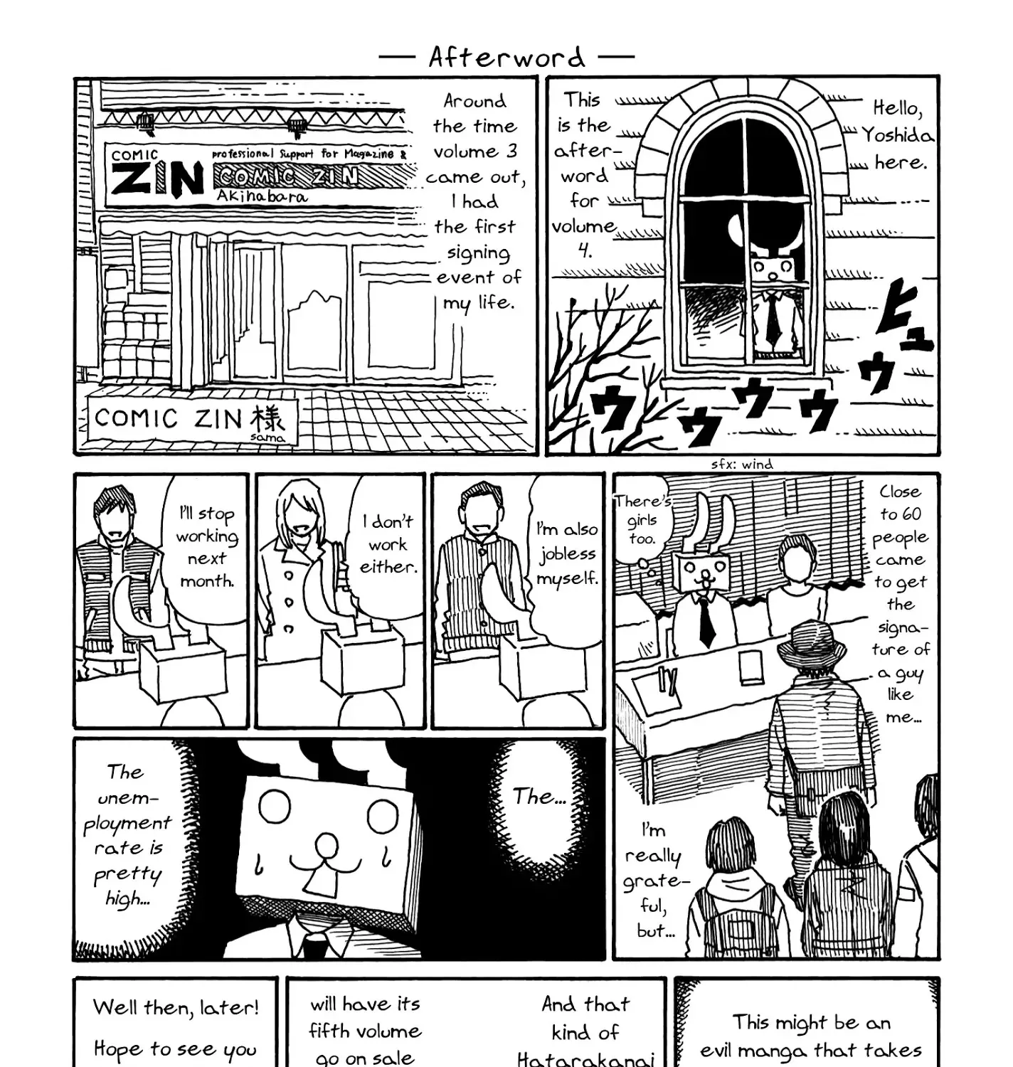 Hatarakanai Futari Zinmanga X Chapter 190.6 Page 1