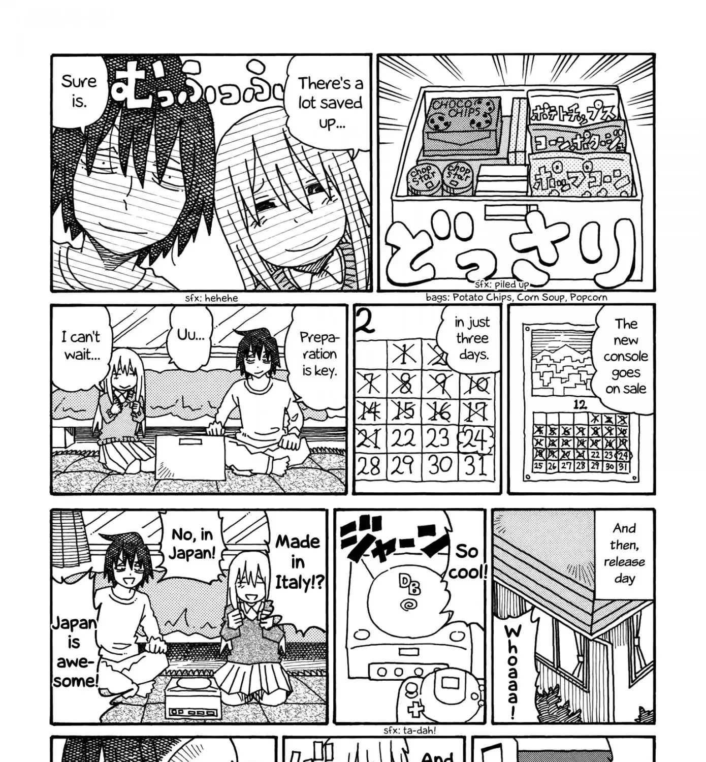 Hatarakanai Futari Zinmanga X Chapter 190.5 Page 3
