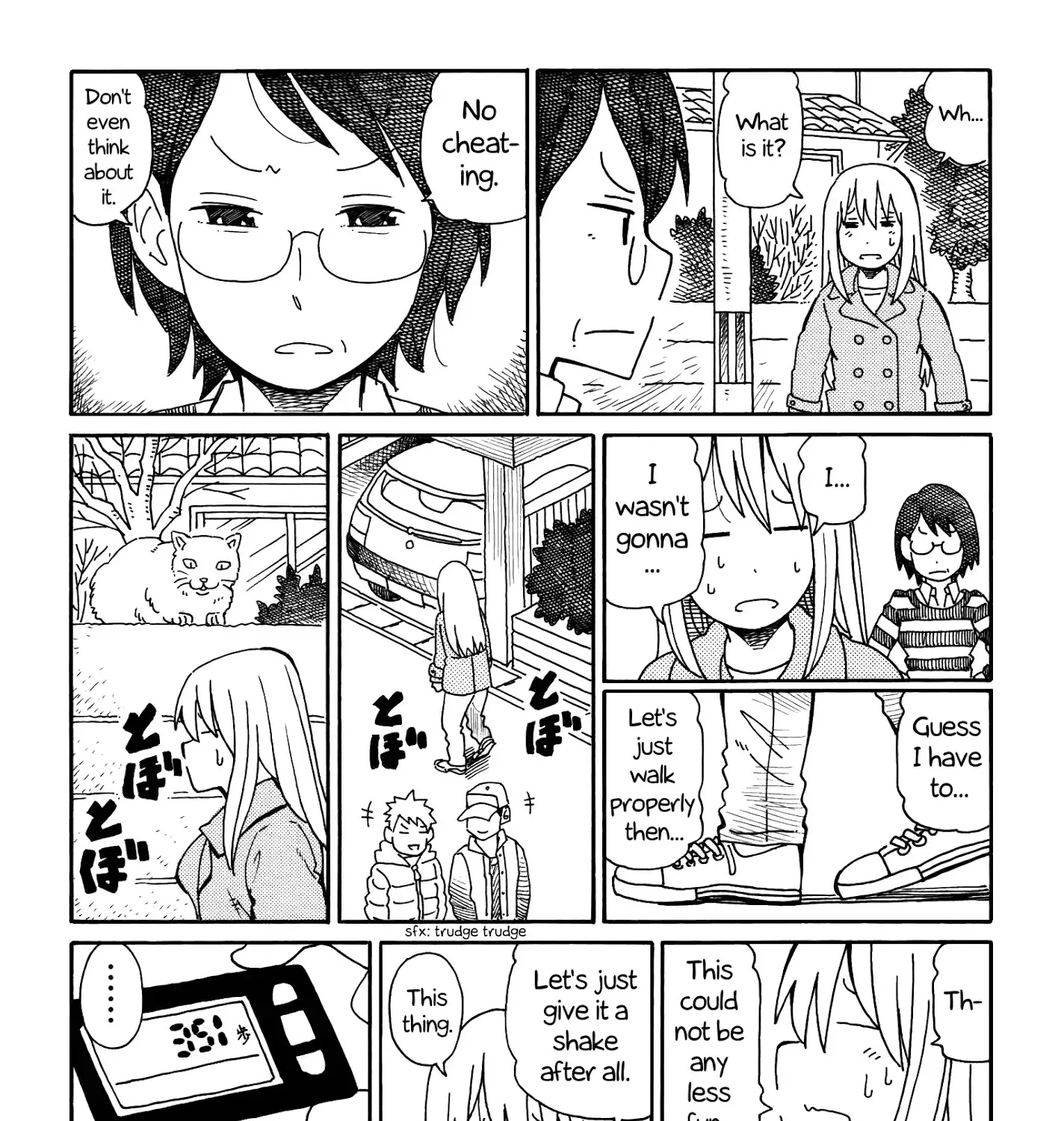 Hatarakanai Futari Zinmanga X Chapter 190.4 Page 5