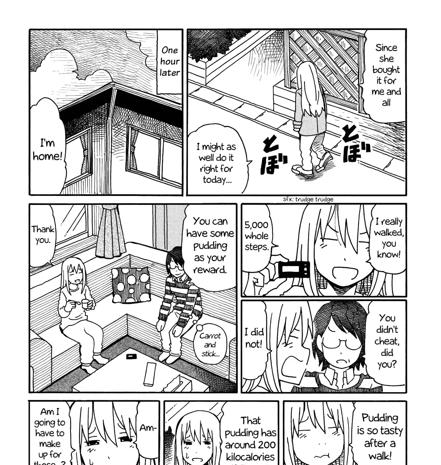 Hatarakanai Futari Zinmanga X Chapter 190.4 Page 7