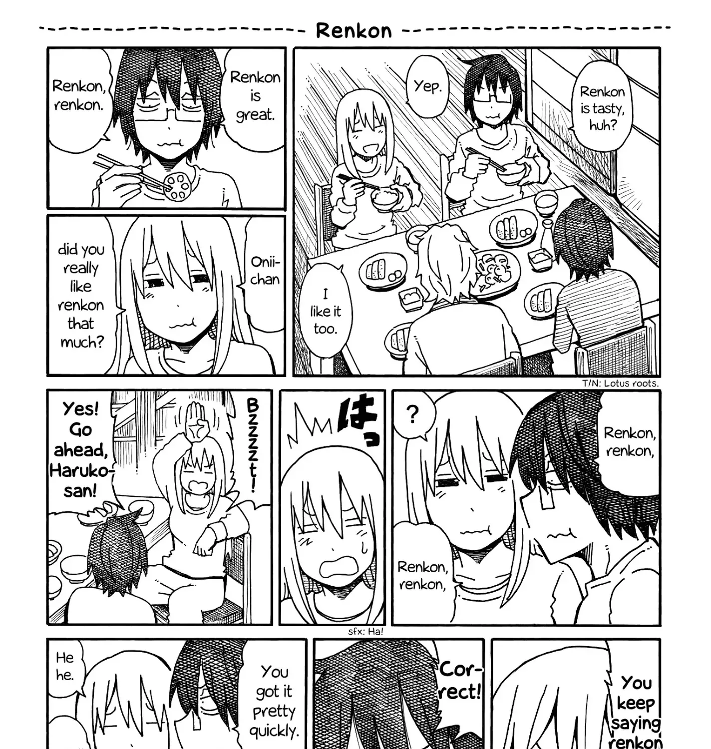 Hatarakanai Futari Zinmanga X Chapter 190.2 Page 1
