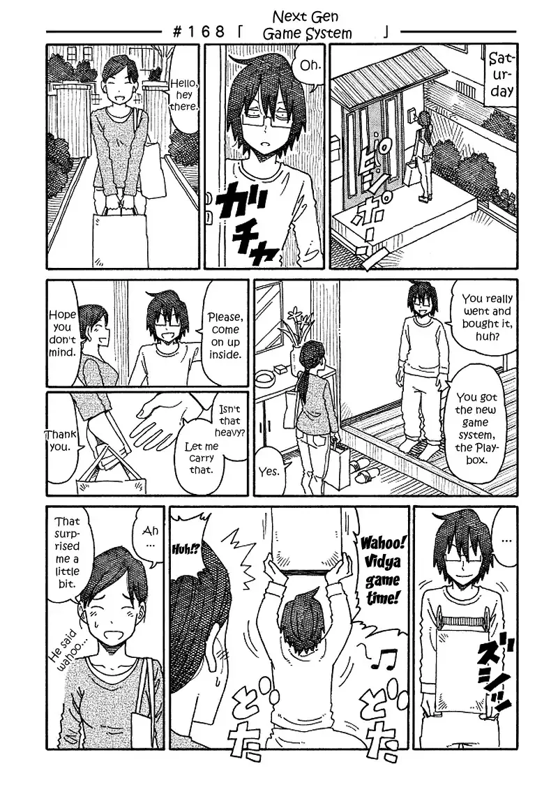 Hatarakanai Futari Zinmanga X Chapter 168 Page 1