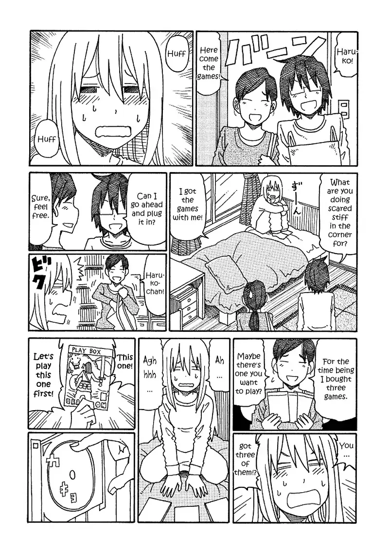 Hatarakanai Futari Zinmanga X Chapter 168 Page 2