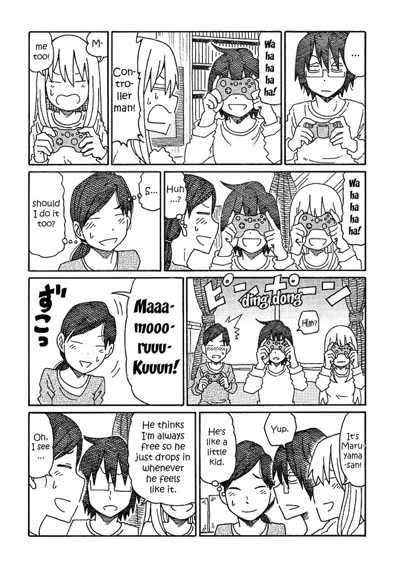 Hatarakanai Futari Zinmanga X Chapter 168 Page 4