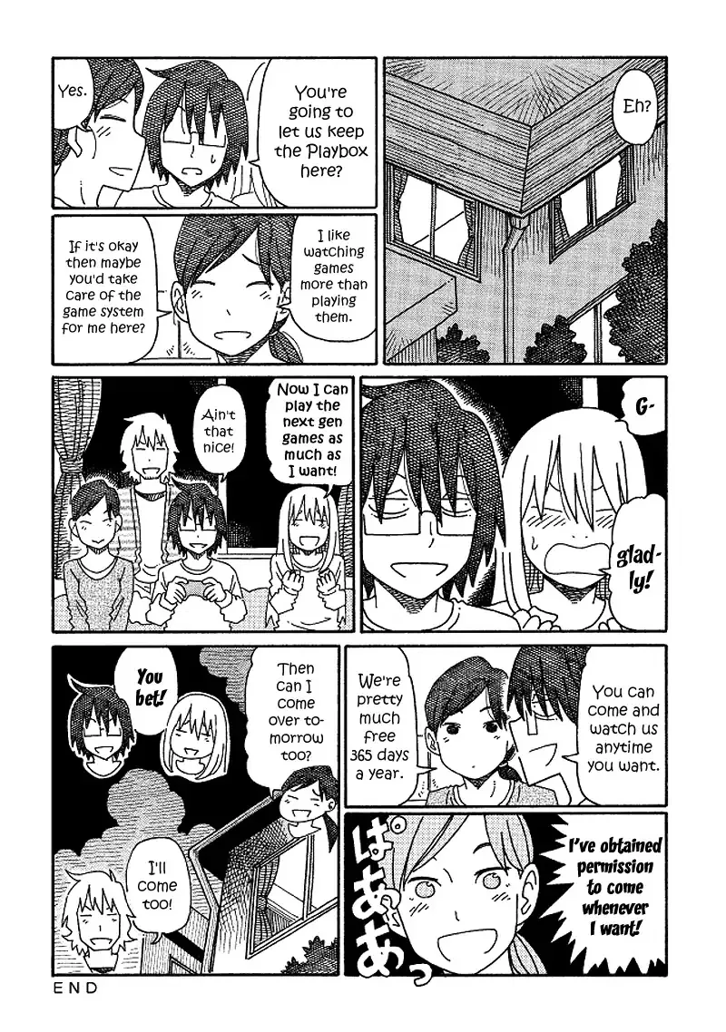 Hatarakanai Futari Zinmanga X Chapter 168 Page 6