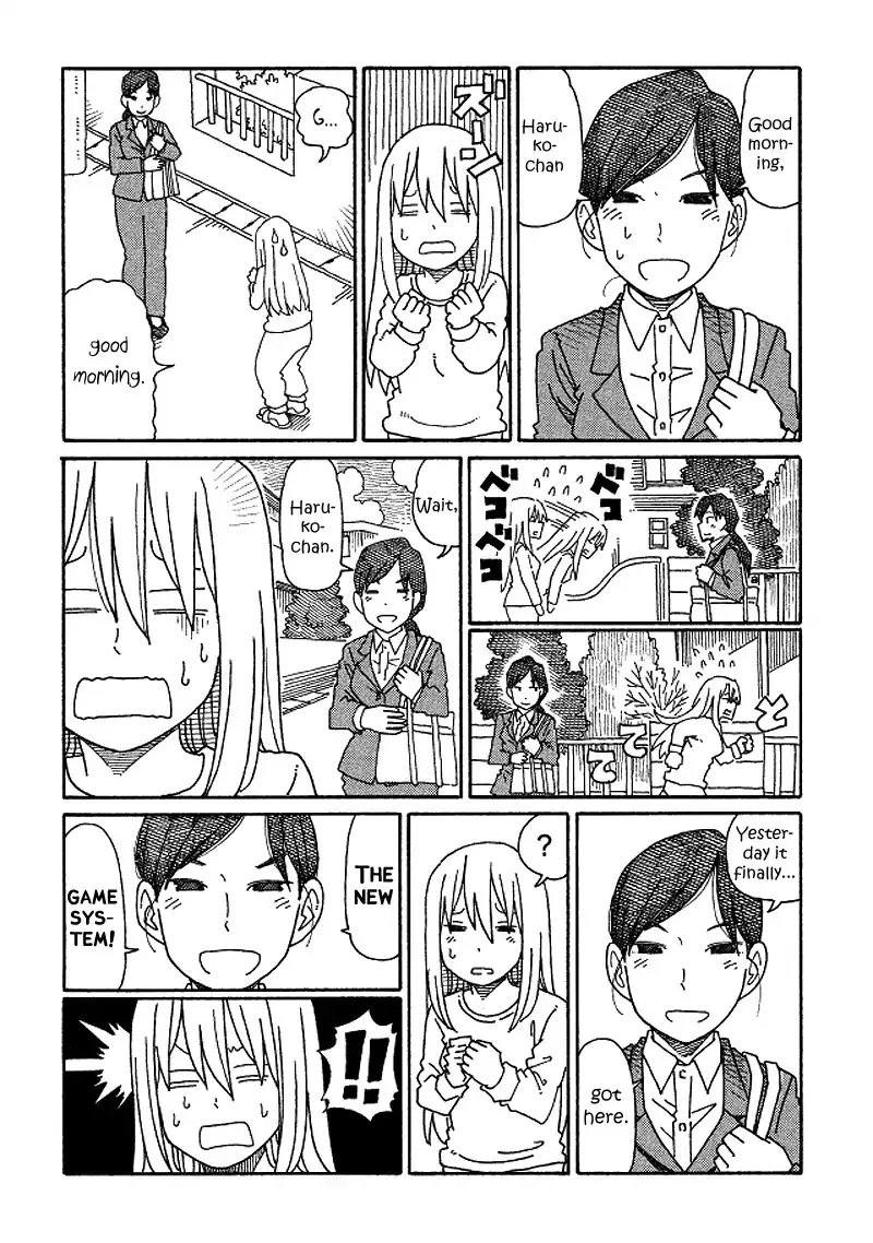 Hatarakanai Futari Zinmanga X Chapter 164 Page 2