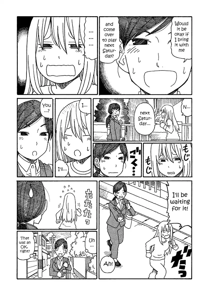 Hatarakanai Futari Zinmanga X Chapter 164 Page 3