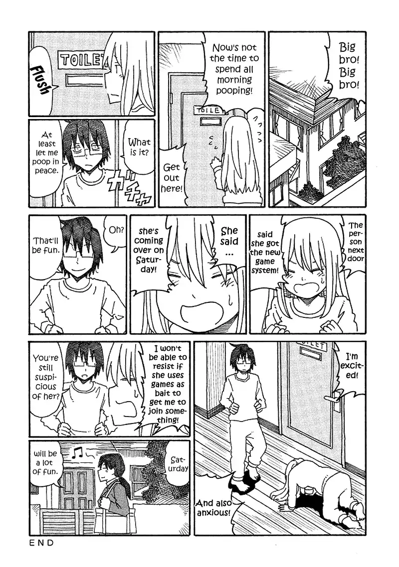 Hatarakanai Futari Zinmanga X Chapter 164 Page 4