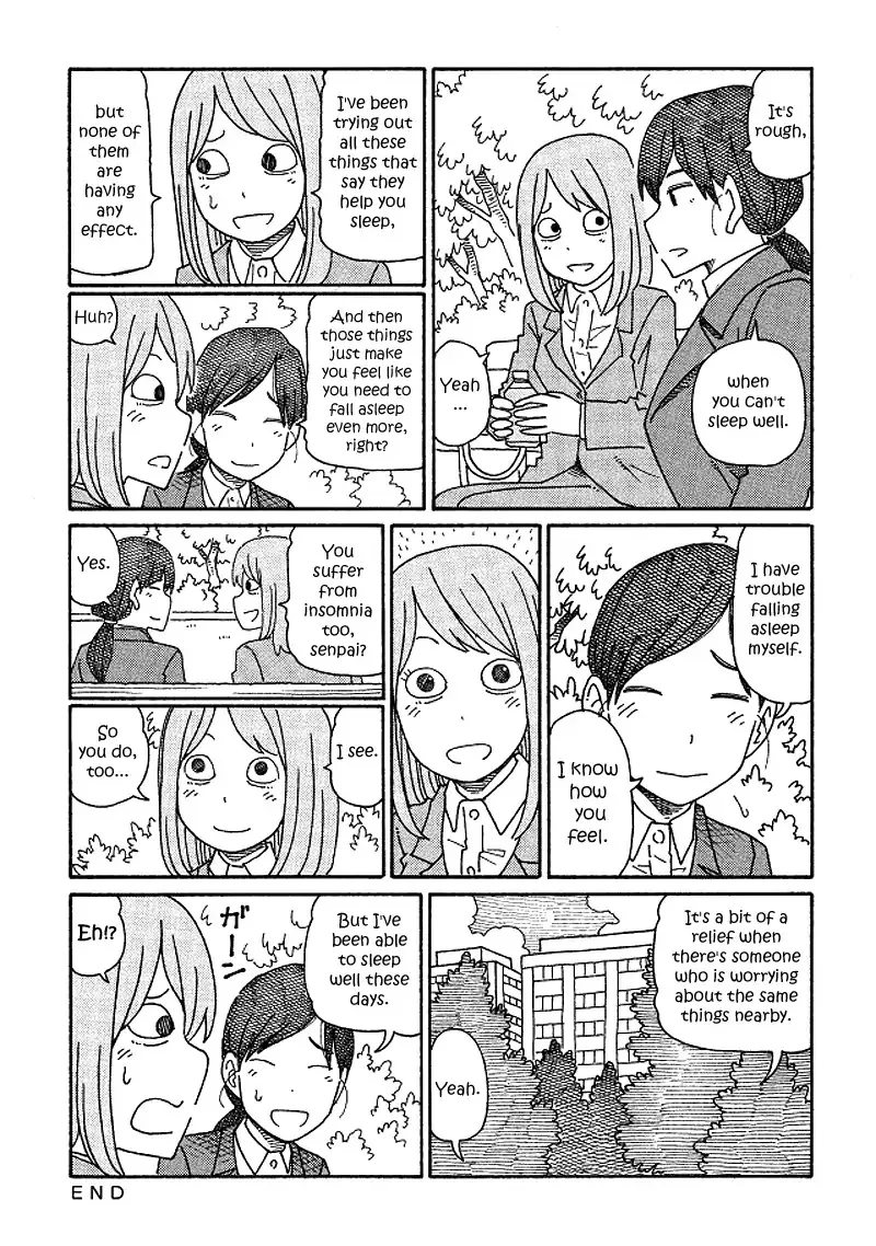 Hatarakanai Futari Zinmanga X Chapter 160 Page 2