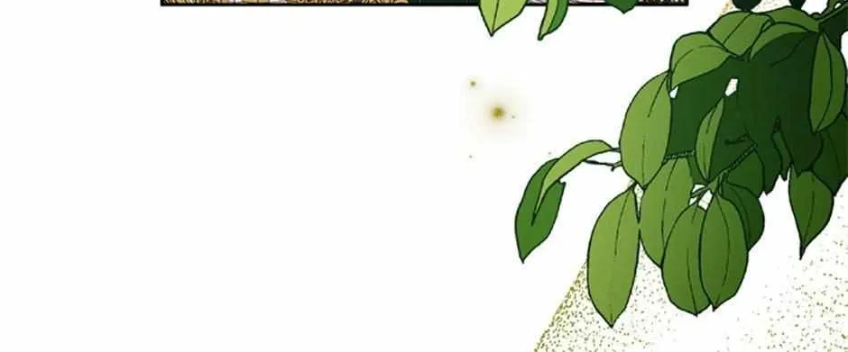 An Extra In The Family Is The First To Be Abandoned Zinmanga X Chapter 57 Page 41