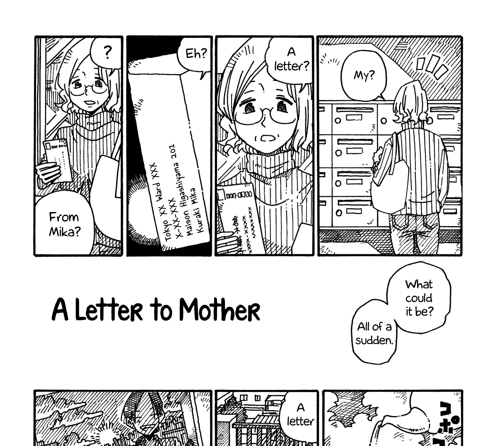 Hatarakanai Futari Zinmanga X Chapter 155.2 Page 1
