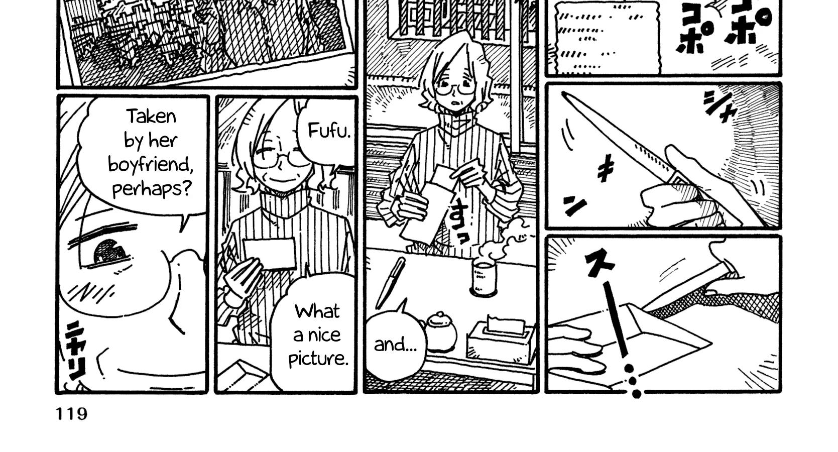 Hatarakanai Futari Zinmanga X Chapter 155.2 Page 2