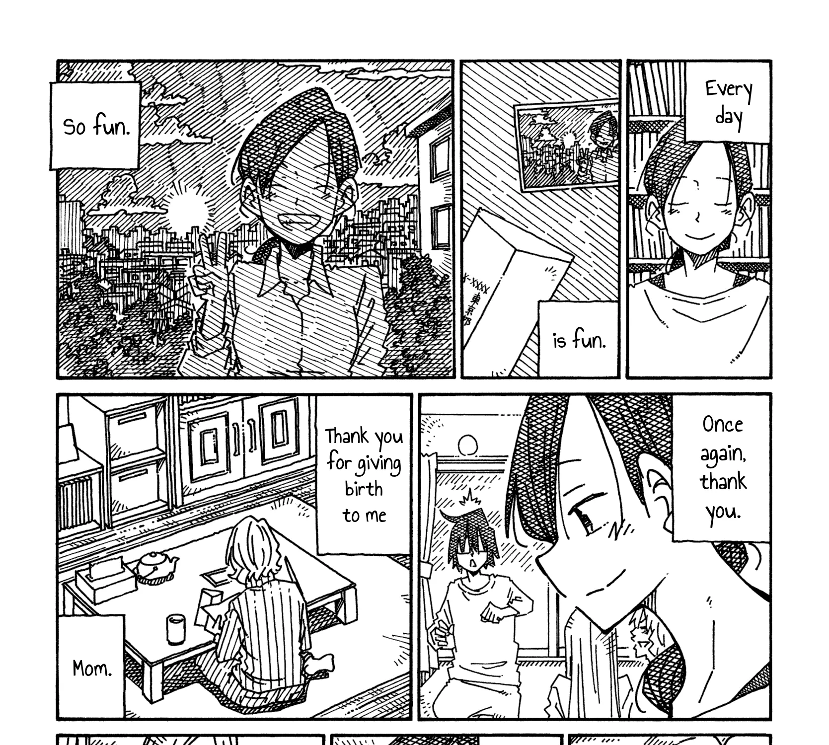 Hatarakanai Futari Zinmanga X Chapter 155.2 Page 13