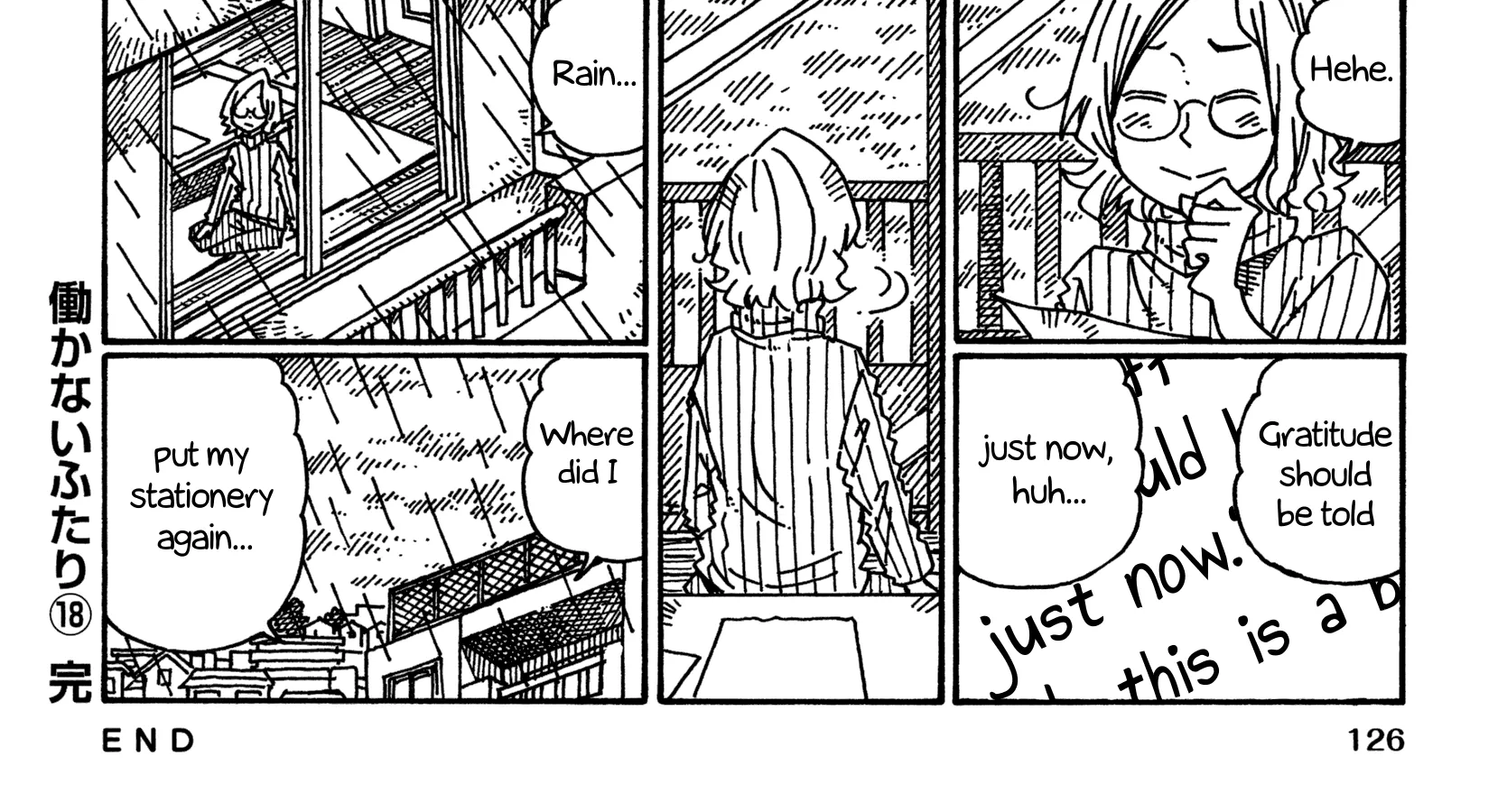 Hatarakanai Futari Zinmanga X Chapter 155.2 Page 16