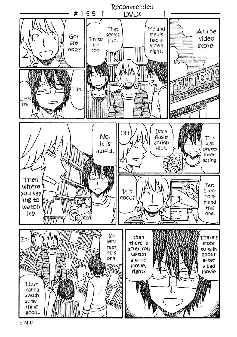 Hatarakanai Futari Zinmanga X Chapter 155 Page 1