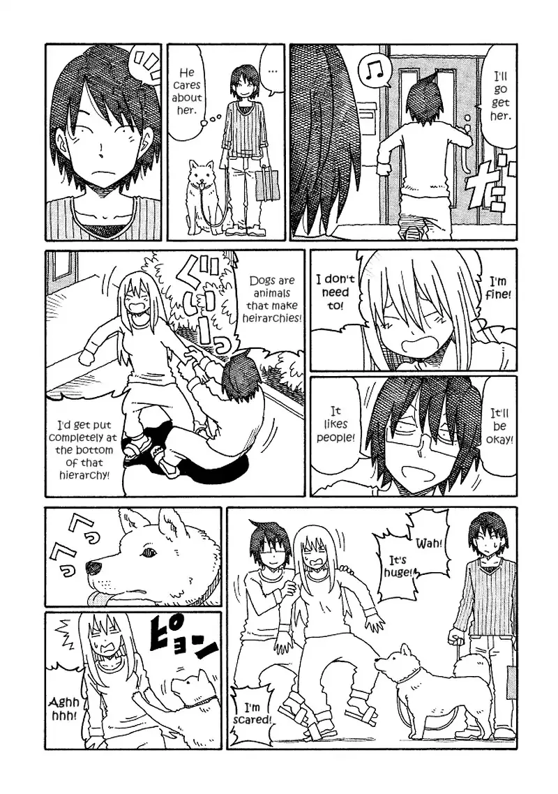 Hatarakanai Futari Zinmanga X Chapter 150 Page 2
