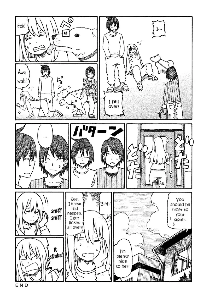 Hatarakanai Futari Zinmanga X Chapter 150 Page 3