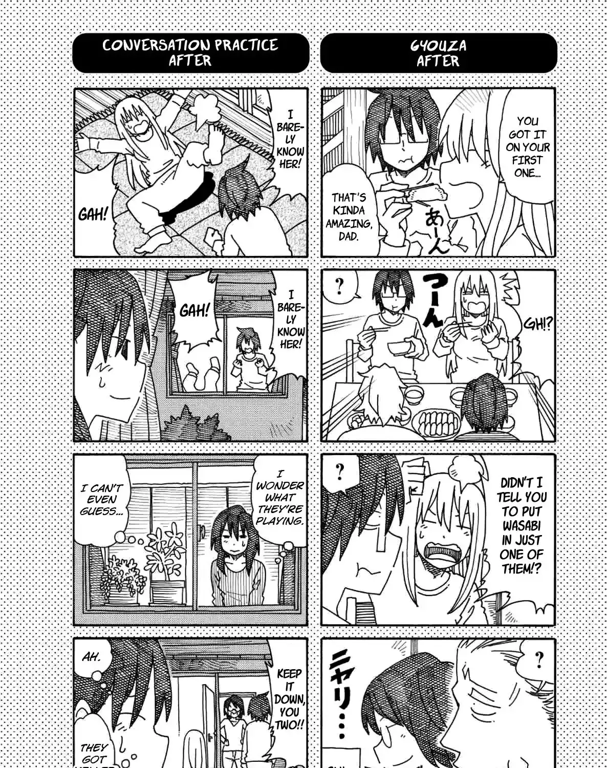 Hatarakanai Futari Zinmanga X Chapter 146.1 Page 3