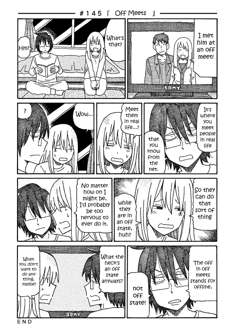 Hatarakanai Futari Zinmanga X Chapter 145 Page 1