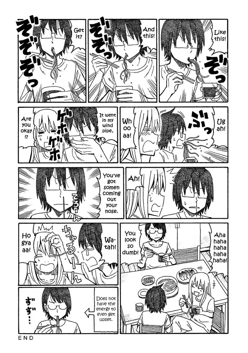 Hatarakanai Futari Zinmanga X Chapter 139 Page 2