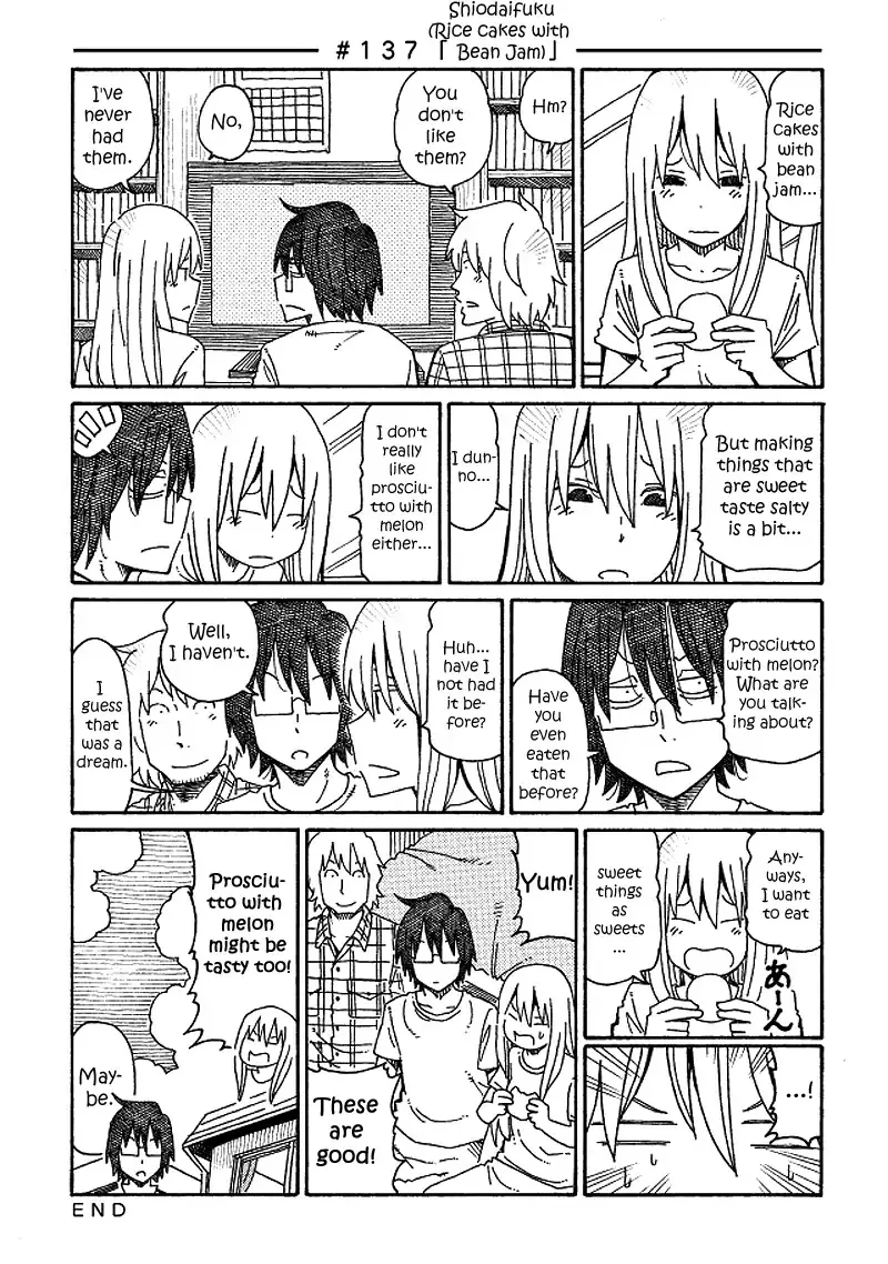 Hatarakanai Futari Zinmanga X Chapter 137 Page 1