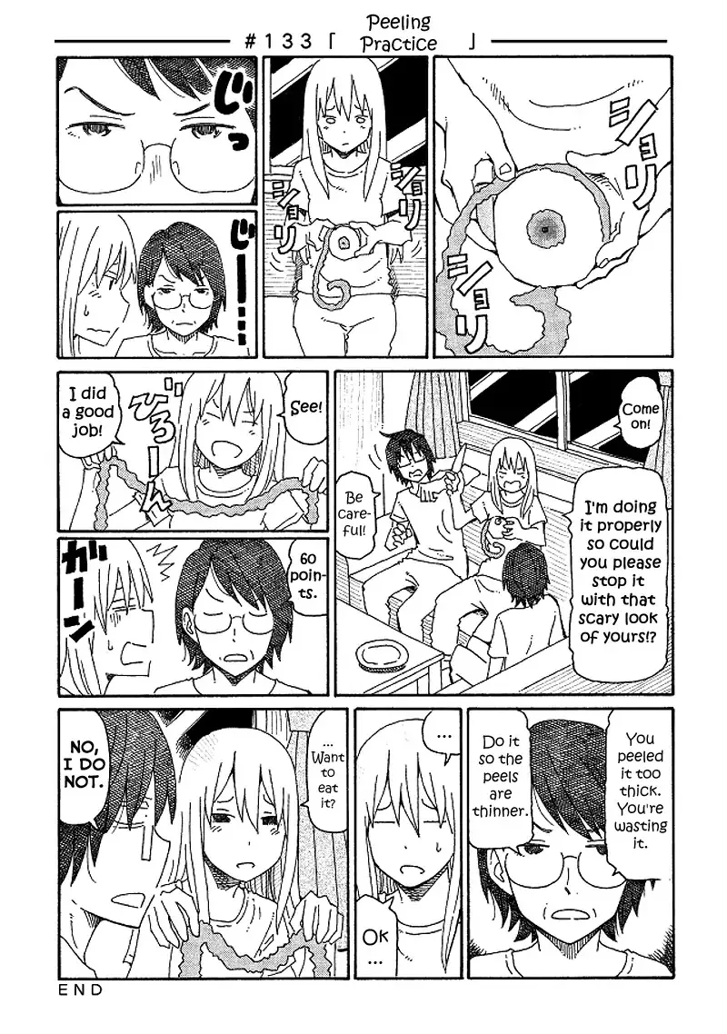 Hatarakanai Futari Zinmanga X Chapter 133 Page 1
