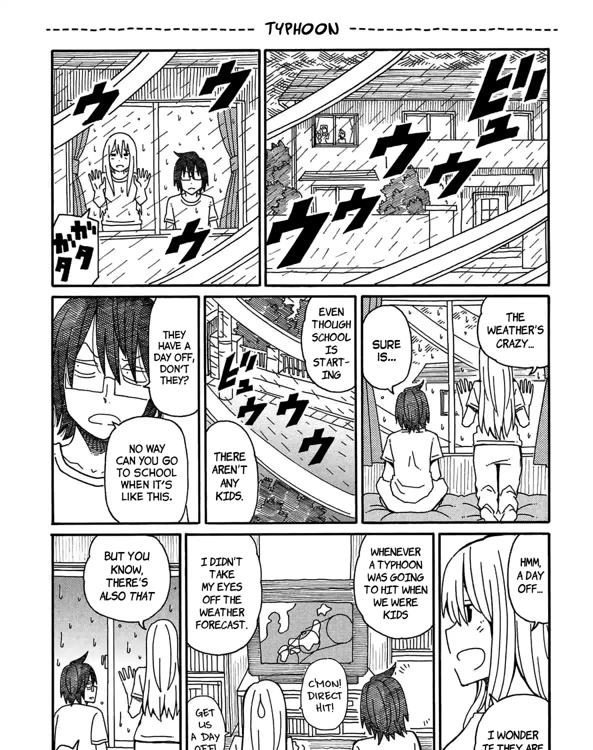 Hatarakanai Futari Zinmanga X Chapter 132.4 Page 1