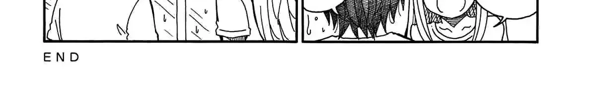 Hatarakanai Futari Zinmanga X Chapter 132.4 Page 4