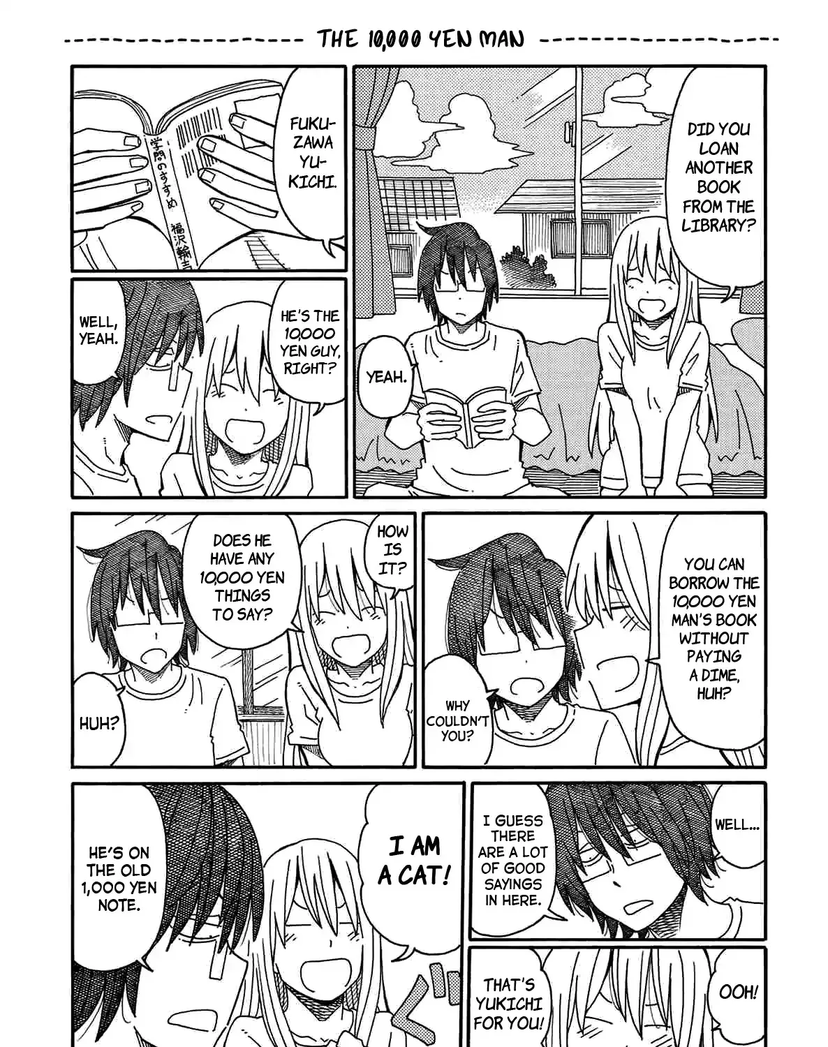 Hatarakanai Futari Zinmanga X Chapter 132.2 Page 1