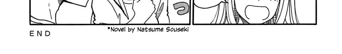 Hatarakanai Futari Zinmanga X Chapter 132.2 Page 2