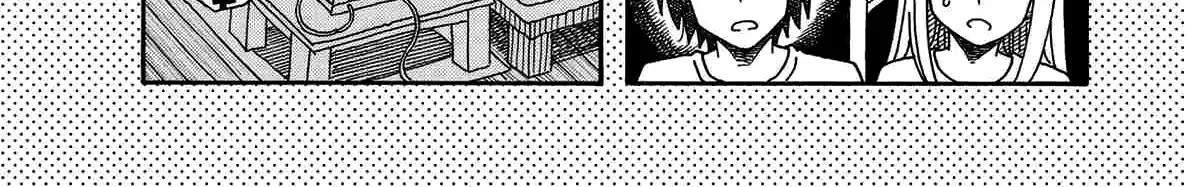 Hatarakanai Futari Zinmanga X Chapter 132.1 Page 4