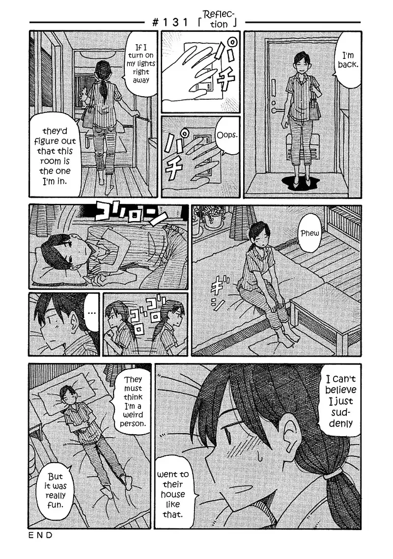 Hatarakanai Futari Zinmanga X Chapter 131 Page 1