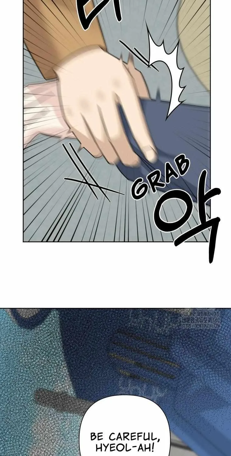 The Yandere Top Father Is Being Teased Zinmanga X Chapter 53 Page 6