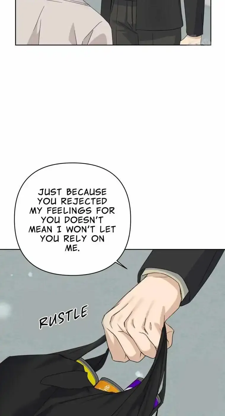 The Yandere Top Father Is Being Teased Zinmanga X Chapter 53 Page 25