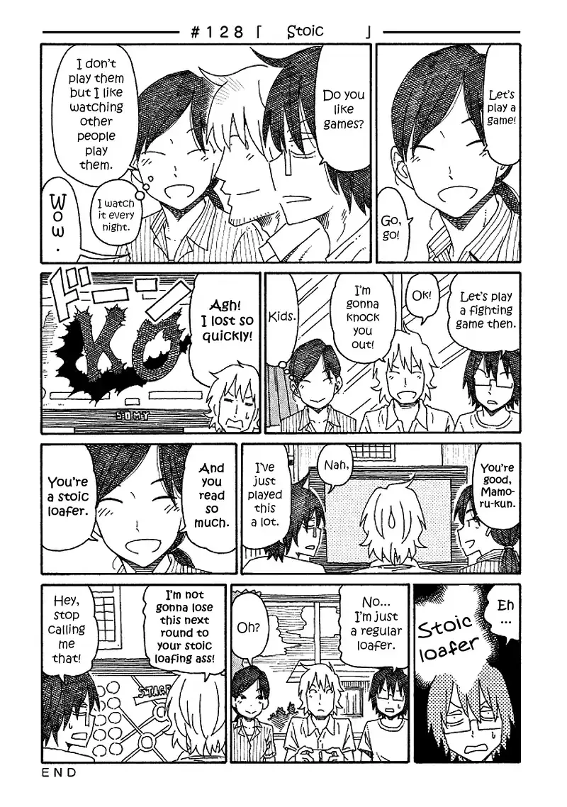 Hatarakanai Futari Zinmanga X Chapter 128 Page 1