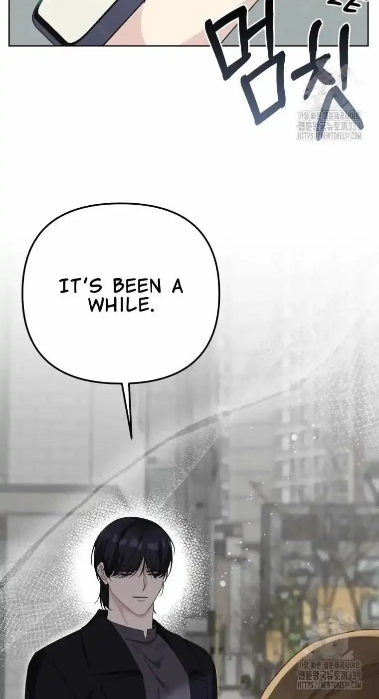 The Yandere Top Father Is Being Teased Zinmanga X Chapter 52 Page 27