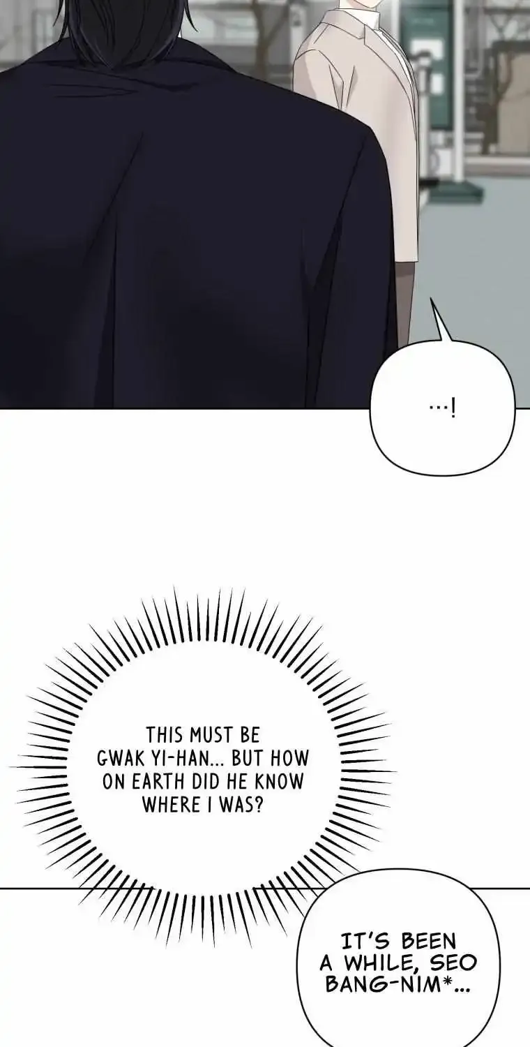 The Yandere Top Father Is Being Teased Zinmanga X Chapter 52 Page 34