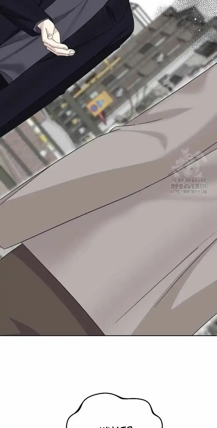 The Yandere Top Father Is Being Teased Zinmanga X Chapter 52 Page 38