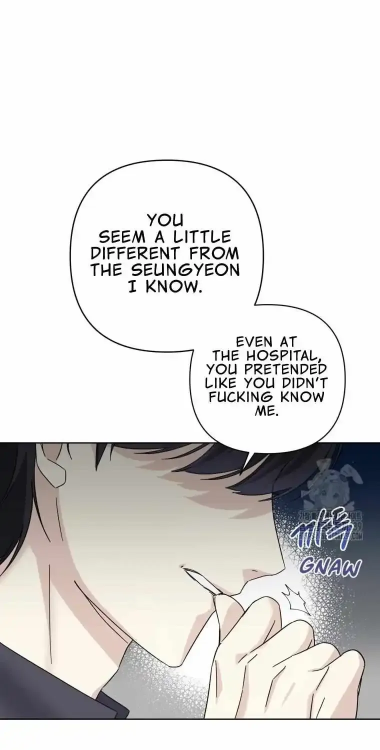 The Yandere Top Father Is Being Teased Zinmanga X Chapter 52 Page 46