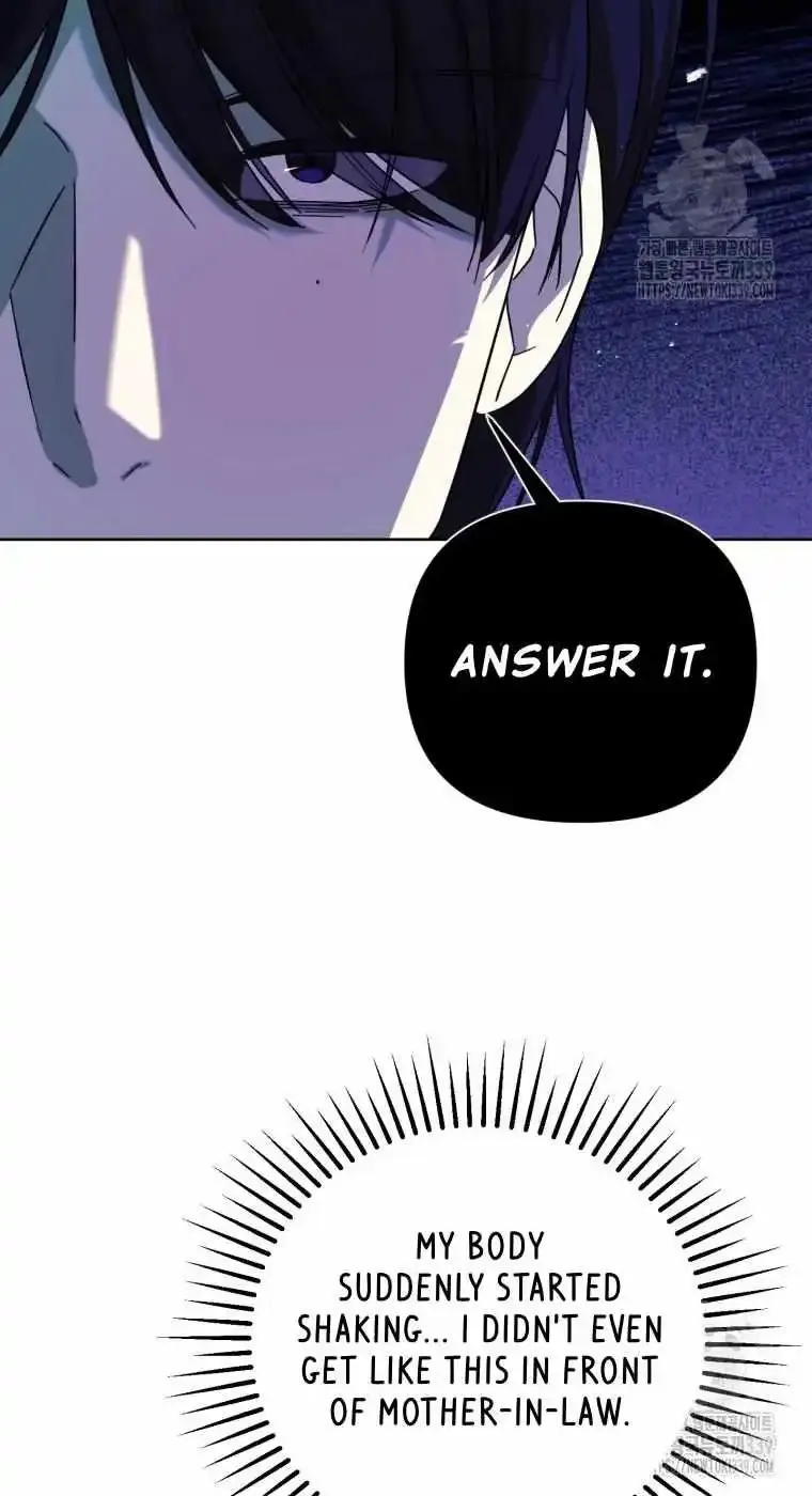 The Yandere Top Father Is Being Teased Zinmanga X Chapter 52 Page 54